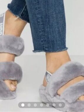 UGG Grey Plush Slide Slippers
